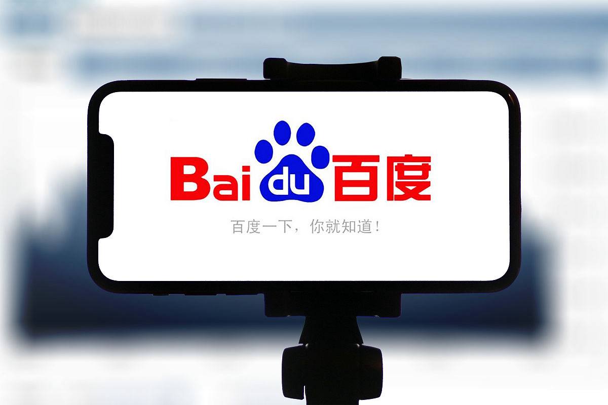 第一娱乐彩票网流星雨