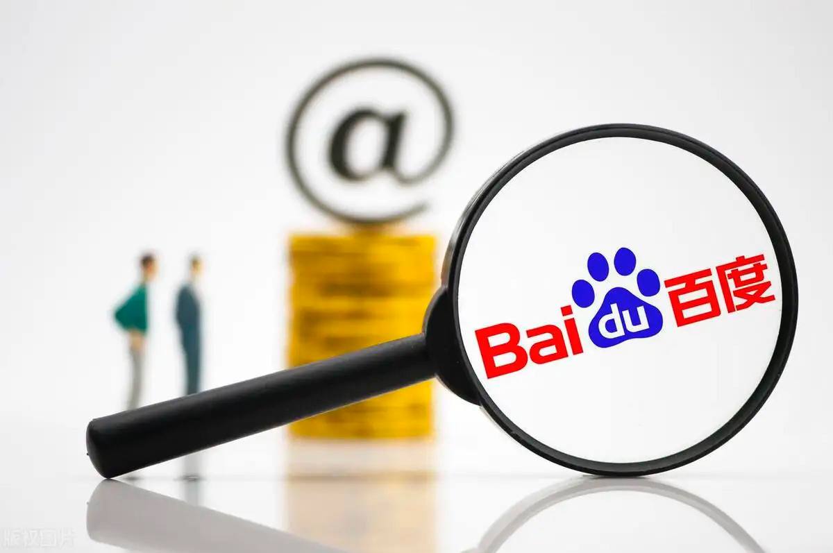 看病买药上淘宝闪购