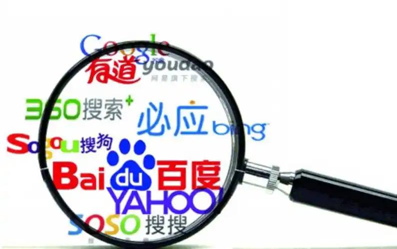 yy易游app下载刘亦菲木兰红